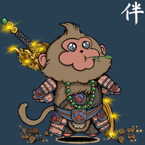 Nakama Mc Official