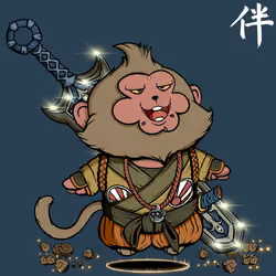 Nakama #2483