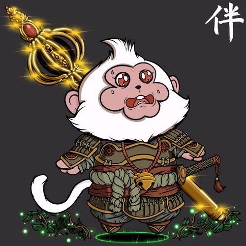 Nakama Mc Official
