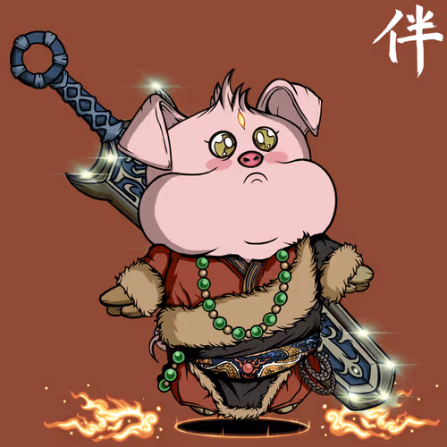Nakama Mc Official