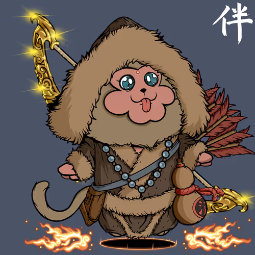 Nakama Mc Official