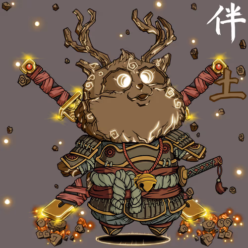 Nakama Mc Official