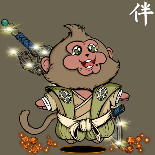 Nakama Mc Official