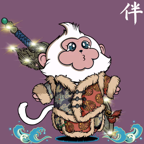 Nakama Mc Official
