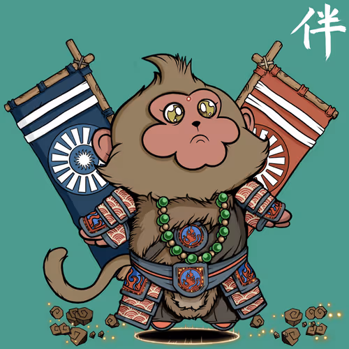 Nakama Mc Official