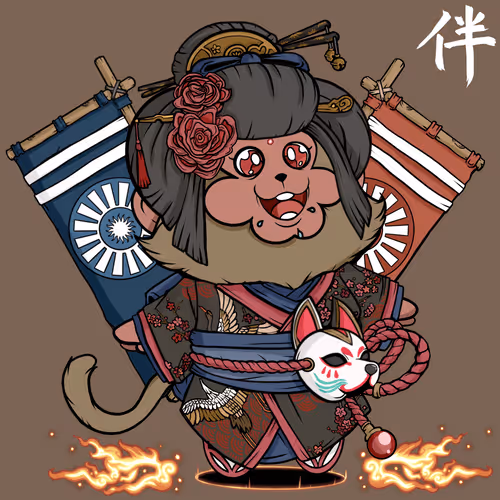 Nakama Mc Official