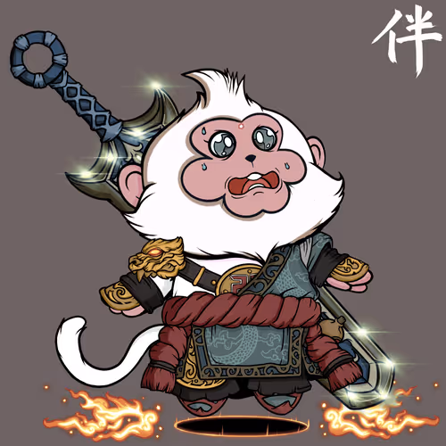 Nakama Mc Official