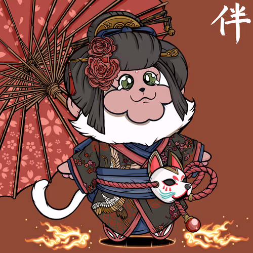 Nakama Mc Official