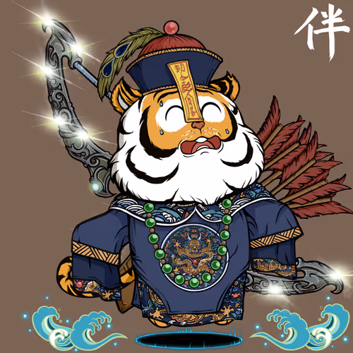 Nakama Mc Official