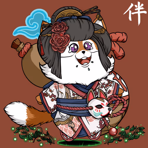 Nakama Mc Official