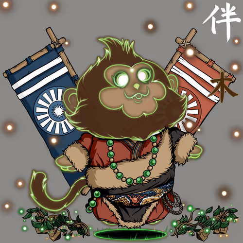 Nakama Mc Official