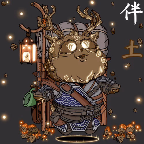 Nakama Mc Official