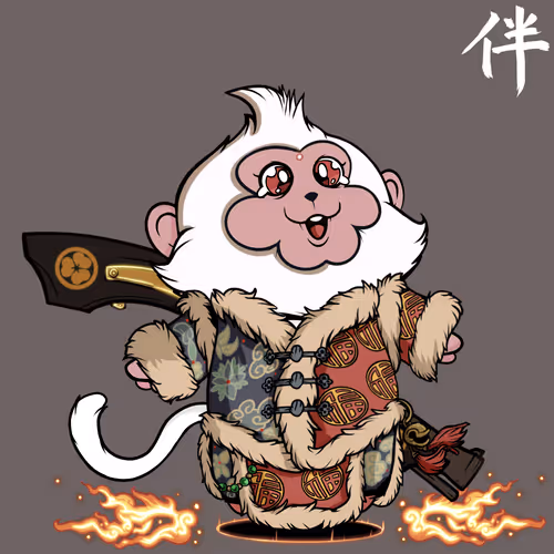 Nakama Mc Official