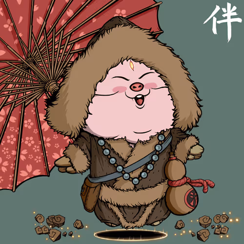 Nakama Mc Official
