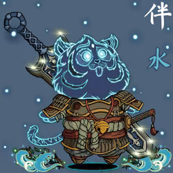 Nakama #4143