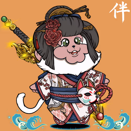 Nakama Mc Official