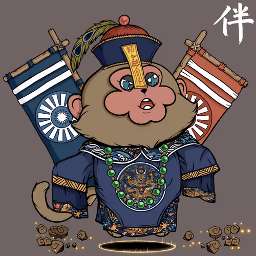 Nakama Mc Official