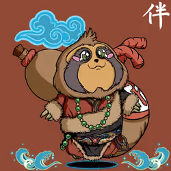 Nakama #4869