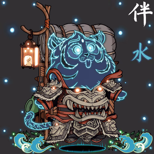 Nakama Mc Official