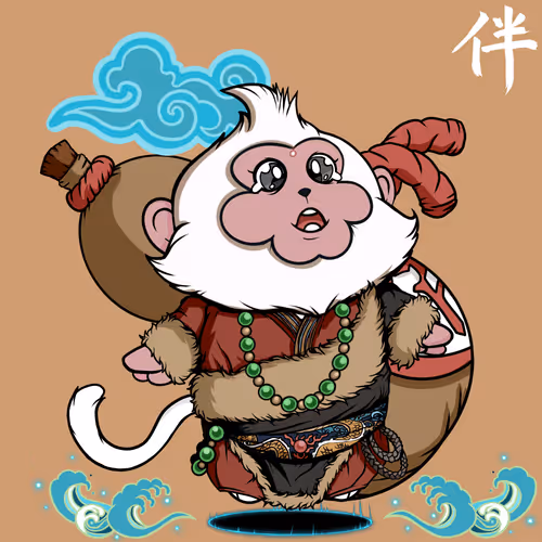 Nakama Mc Official