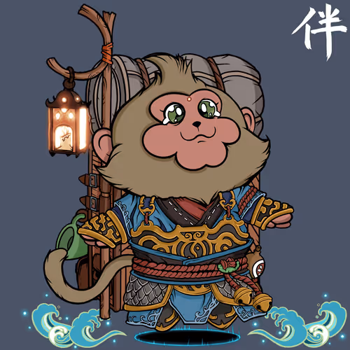 Nakama Mc Official