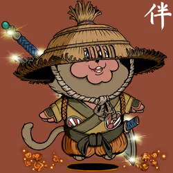 Nakama #3967