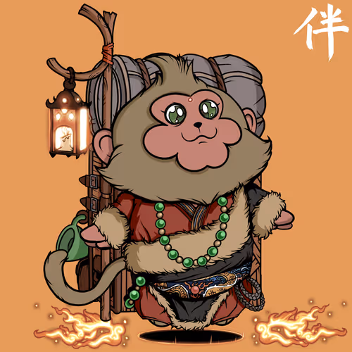 Nakama Mc Official