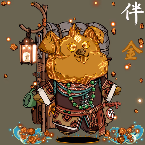 Nakama Mc Official