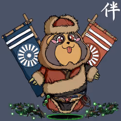 Nakama #4412