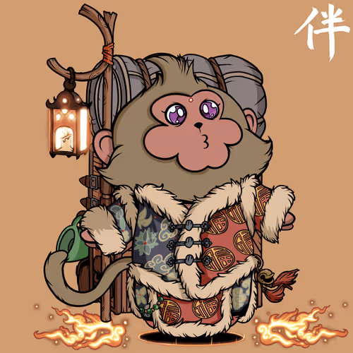 Nakama Mc Official