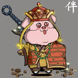 Nakama #178