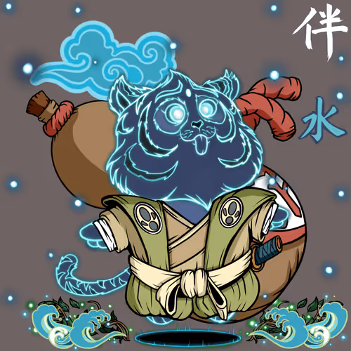 Nakama Mc Official