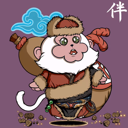 Nakama Mc Official