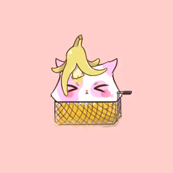 Cupcat 3332