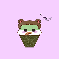 Cupcat 2337