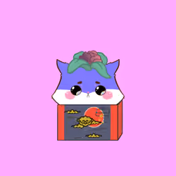 Cupcat 1255