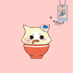 Cupcat 3772