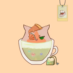 Cupcat 1042