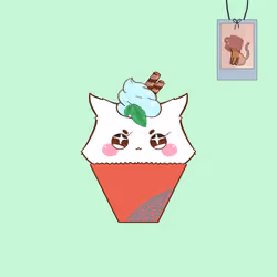 Cupcat 4717