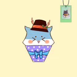 Cupcat 4119