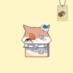 Cupcat 2906