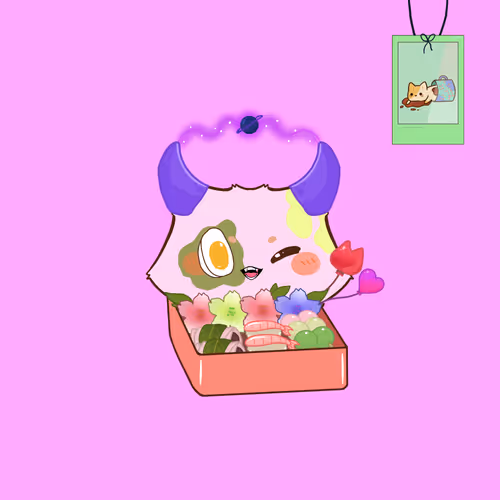 Item #1758 Media
