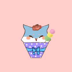 Cupcat 2688