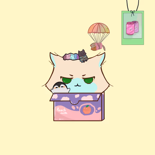 Cupcat 2017