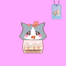 Cupcat 4950