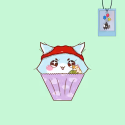 Cupcat 4732