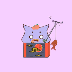 FisherCat