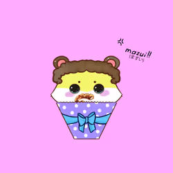 Cupcat 4224