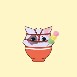 Cupcat 2523