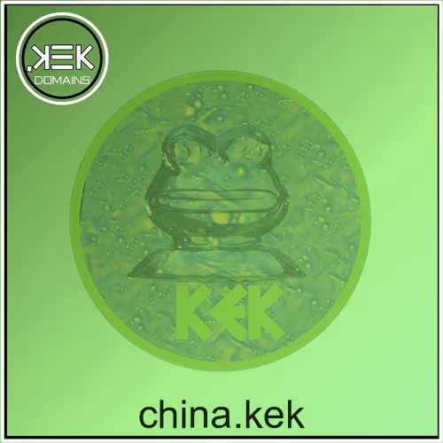 Item #45979717562102506913216805767909568502010224919591817352626689714169038338686 Media